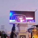 Videotron Kebutuhan Pokok, Diharap Pembangunannya di Enam Kabupaten/Kota